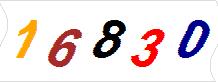 һ
