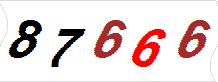 һ